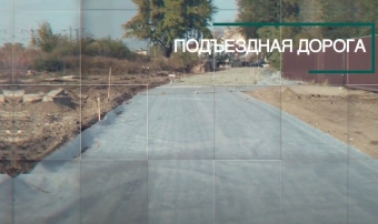 Геотекстиль Typar SF 40 (136 гр/м2), шир. 1.73х15 м.п для дорог, площадок, дренаж, фундамент