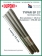 Геотекстиль Typar SF 27 (90 гр/м2), шир. 1.73х15 м.п для парковок, дорожек, дренажей, фундаментов