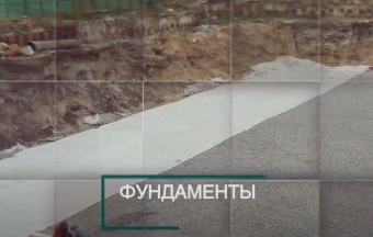 Геотекстиль Typar SF 20 (68 гр/м2), шир. 1.73х5 м.п для парковок, дорожек, дренажей, фундаментов