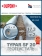 Геотекстиль Typar SF 20 (68 гр/м2), шир. 1.73х15 м.п для парковок, дорожек, дренажей, фундаментов