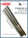 Геотекстиль Typar SF 20 (68 гр/м2), шир. 1.73х5 м.п для парковок, дорожек, дренажей, фундаментов
