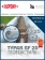 Геотекстиль Typar SF 20 (68 гр/м2), шир. 1.73х5 м.п для парковок, дорожек, дренажей, фундаментов