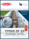 Геотекстиль Typar SF 27 (90 гр/м2), шир. 1.73х10 м.п для парковок, дорожек, дренажей, фундаментов