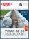 Геотекстиль Typar SF 20 (68 гр/м2), шир. 1.73х50 м.п для парковок, дорожек, дренажей, фундаментов