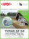 Геотекстиль Typar SF 56 (190 гр/м2), шир. 1.73х50 м.п для дорог, площадок, дренаж, фундамент
