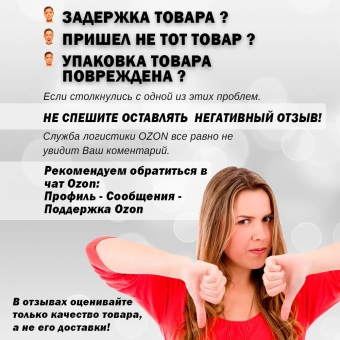 Иглопробивной геотекстиль Вебер.Текс 600 20m2 / Дорнит 600 2х10м / Геотекстиль для супертяжёлых нагрузок, максимальная прочность и долговечность