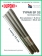 Геотекстиль Typar SF 40 (136 гр/м2), шир. 1.73х10 м.п для дорог, площадок, дренаж, фундамент